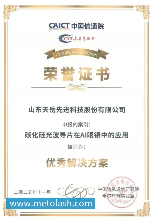 核工业耐辐射摄像监控